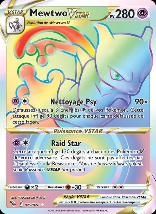 Carte Pokémon Mewtwo VSTAR #079 — Pokémon GO