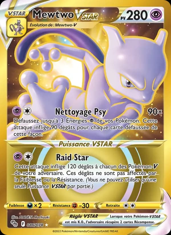 Carte Pokémon Mewtwo VSTAR #086 — Pokémon GO