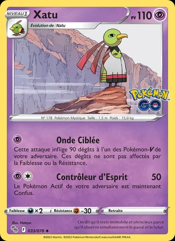 Carte Pokémon Xatu #033 — Pokémon GO