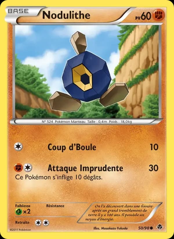 Carte Pokémon Nodulithe #50 — Pouvoirs Émergents