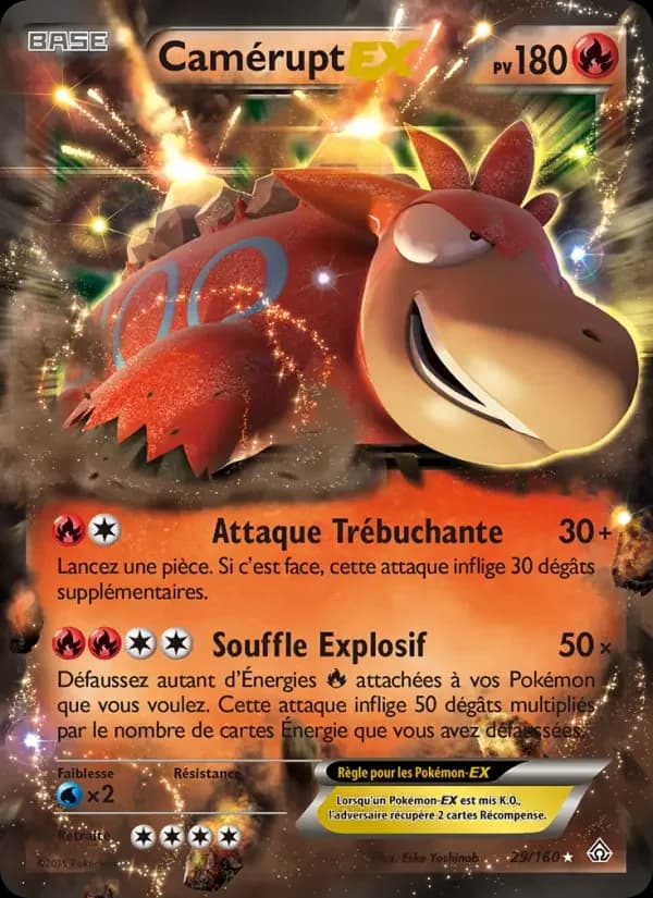 Carte Pokémon Camérupt EX #29 — Primo-Choc