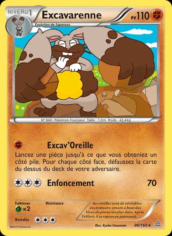 Carte Pokémon Excavarenne #90 — Primo-Choc