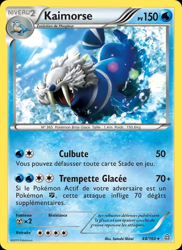 Carte Pokémon Kaimorse #48 — Primo-Choc