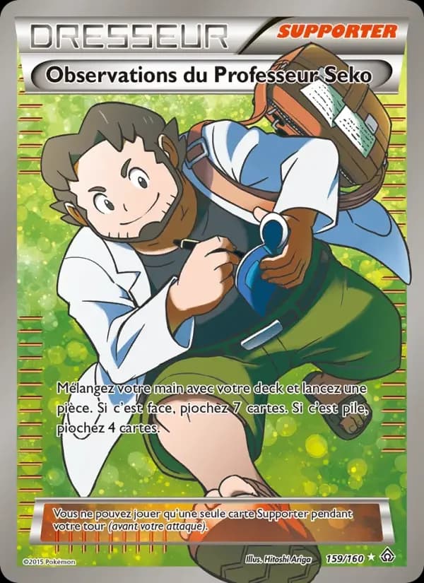 Carte Pokémon Observations du Professeur Seko #159 — Primo-Choc