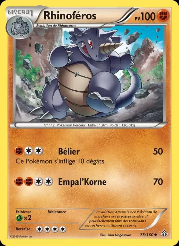 Carte Pokémon Rhinoféros #75 — Primo-Choc