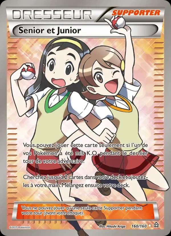 Carte Pokémon Senior et Junior #160 — Primo-Choc