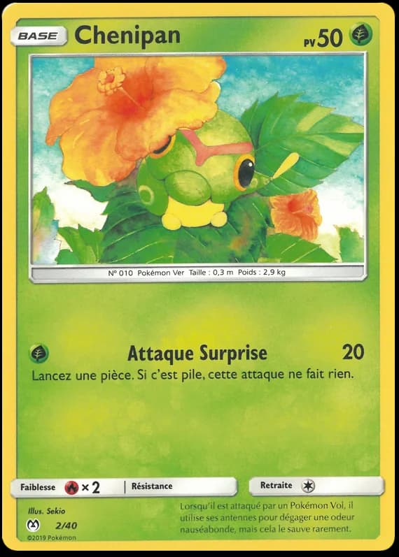 Carte Pokémon Chenipan #2 — 2019 Promo McDonald's
