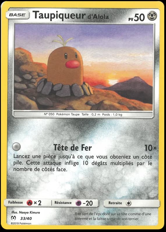 Carte Pokémon Taupiqueur d'Alola #33 — 2019 Promo McDonald's