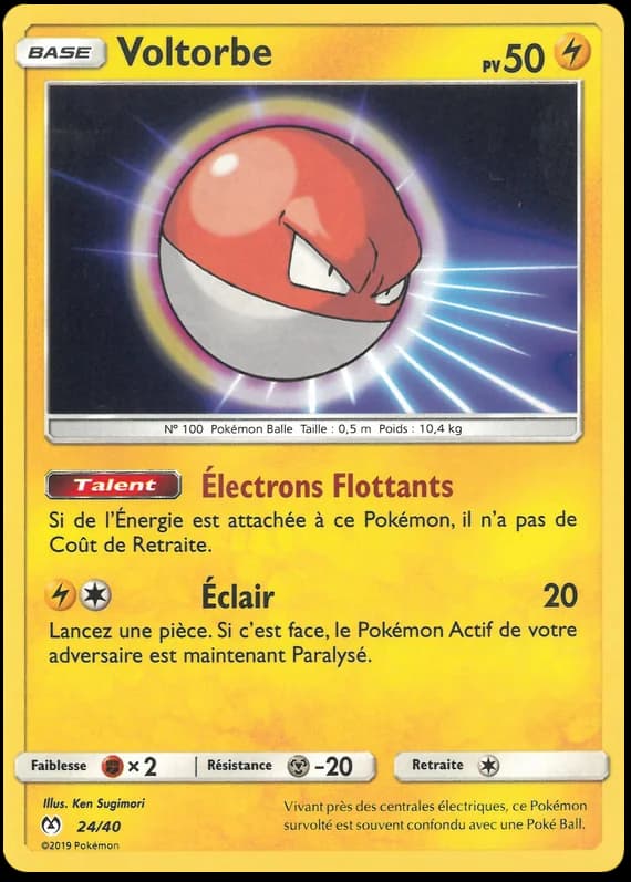 Carte Pokémon Voltorbe #24 — 2019 Promo McDonald's