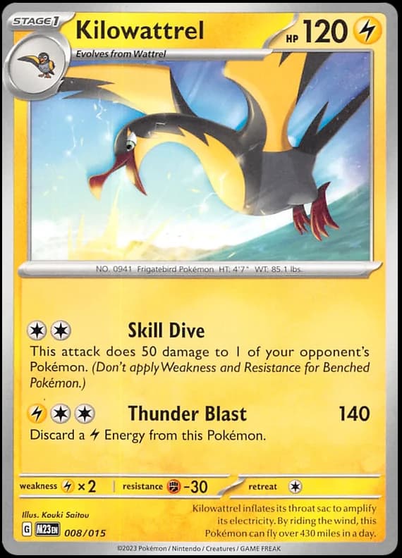 Carte Pokémon Fulgulairo #8 — 2023 Promo McDonald's