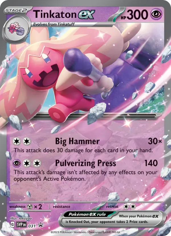 Tinkaton ex #031 — Scarlet & Violet Promos