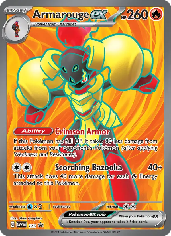Armarouge ex #125 — Scarlet & Violet Promos