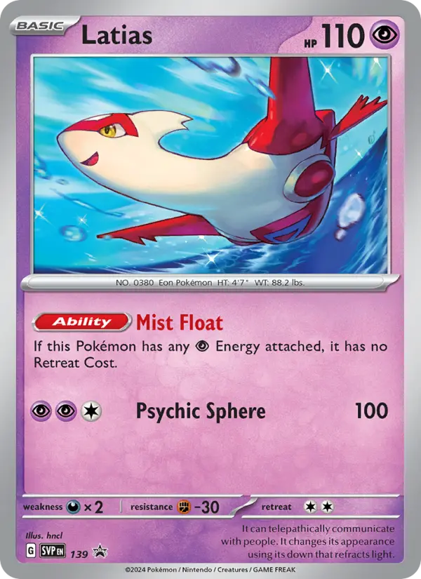 Latias #139 — Scarlet & Violet Promos