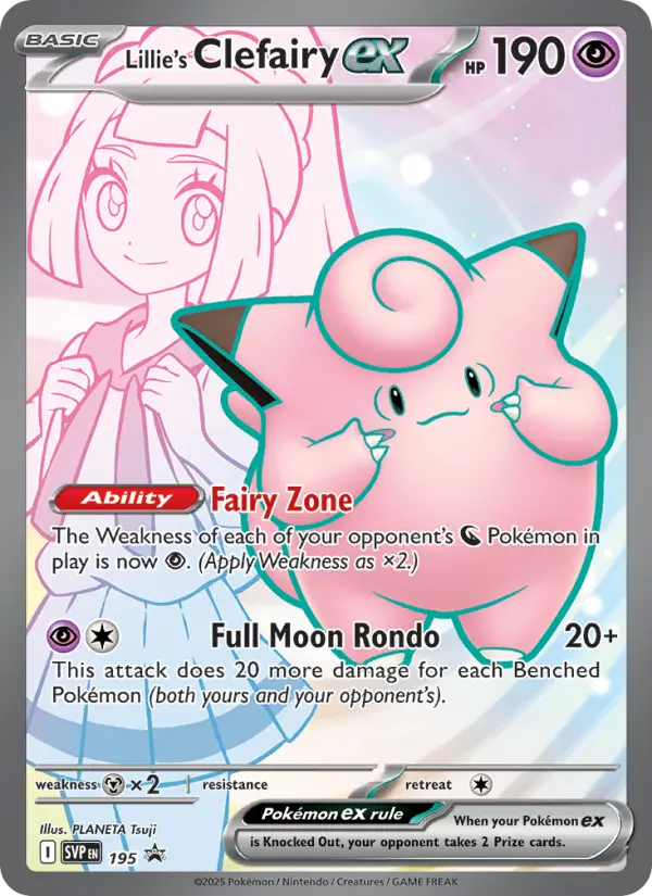Lillie's Clefairy ex #195 — Scarlet & Violet Promos