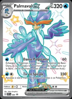 Carte Pokémon Palmaval-ex #084 — Promos Écarlate et Violet