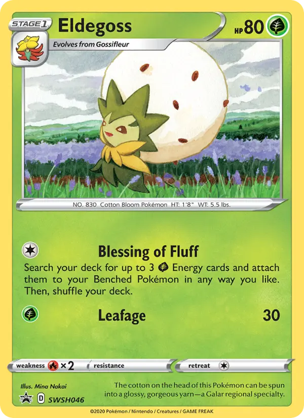 Eldegoss #SWSH046 — Sword & Shield Promos