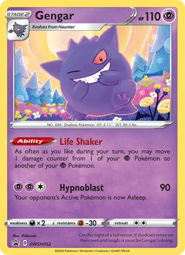 Gengar #SWSH052 — Sword & Shield Promos