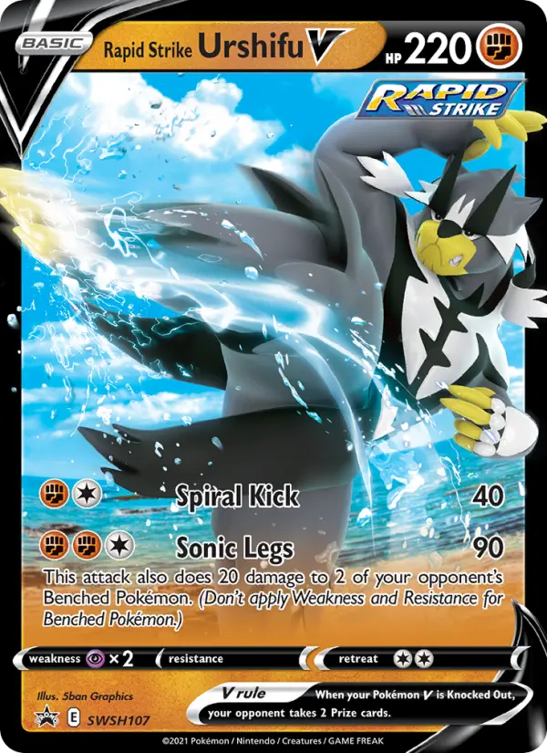Rapid Strike Urshifu V #SWSH107 — Sword & Shield Promos