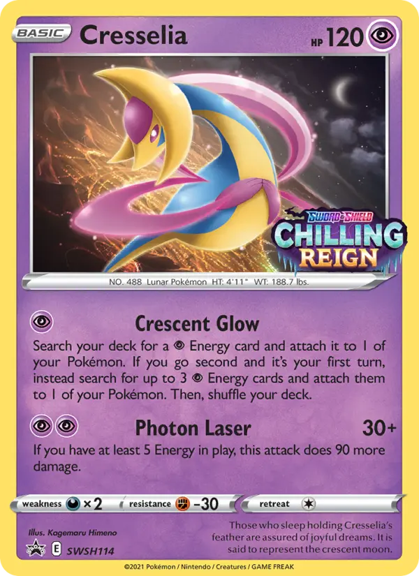 Cresselia #SWSH114 — Sword & Shield Promos