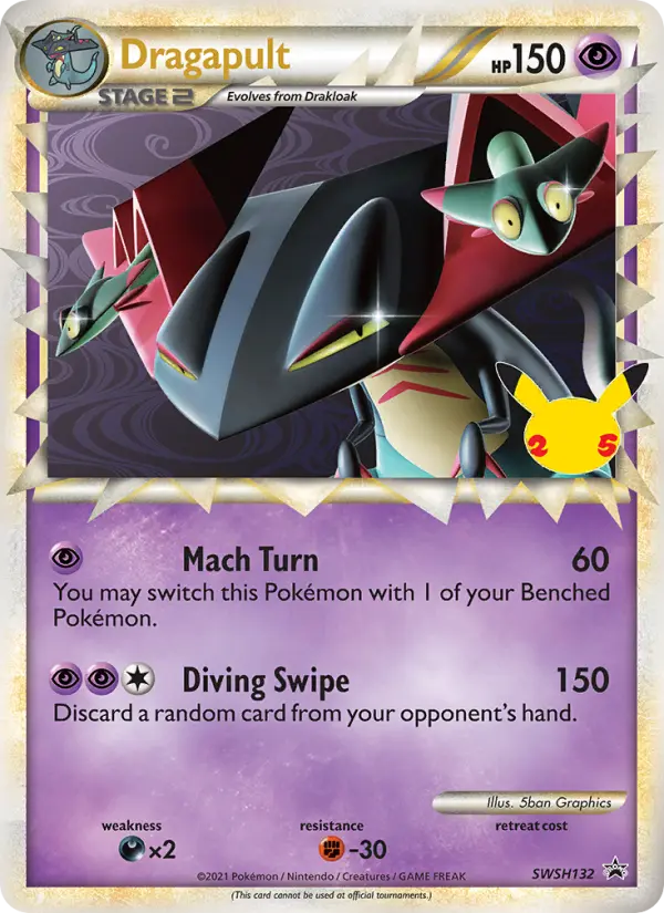 Dragapult #SWSH132 — Sword & Shield Promos