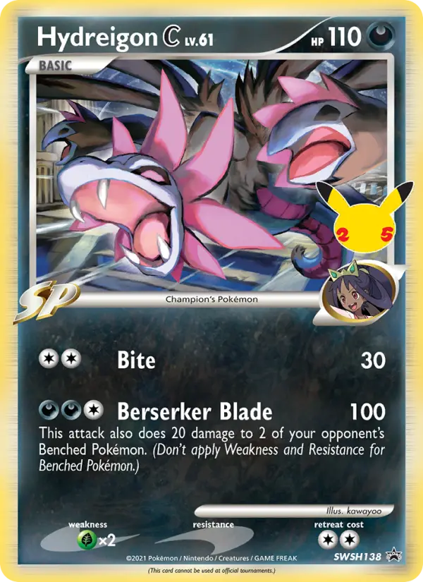 Hydreigon C #SWSH138 — Sword & Shield Promos