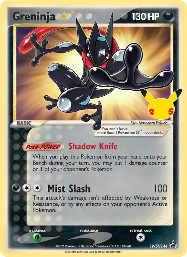 Greninja {star} #SWSH144 — Sword & Shield Promos