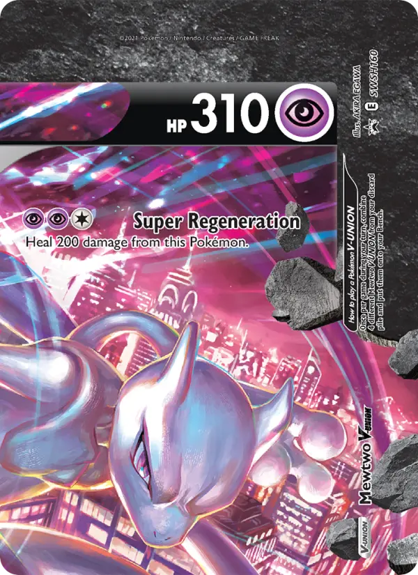 Mewtwo V-UNION #SWSH160 — Sword & Shield Promos