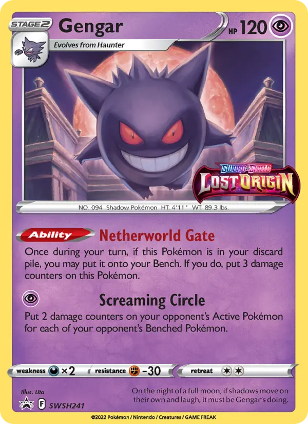 Gengar #SWSH241 — Sword & Shield Promos