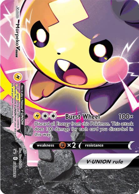 Morpeko-V-UNION #SWSH289 — Sword & Shield Promos