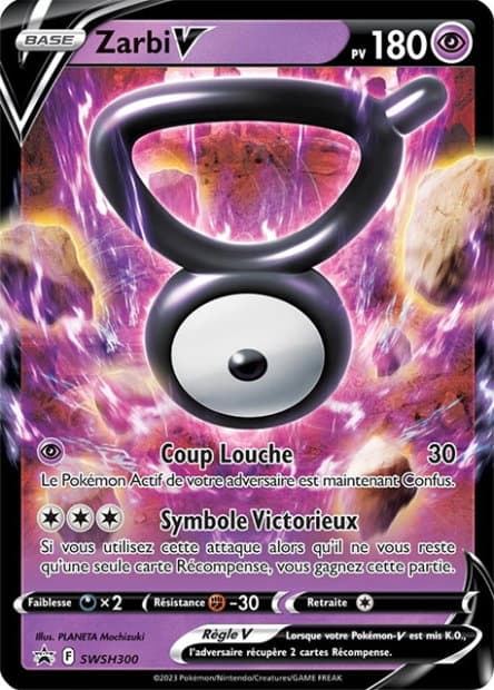 Carte Pokémon Zarbi V #SWSH300 — Promos Épée et Bouclier