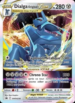 Carte Pokémon Dialga Originel VSTAR #SWSH256 — Promos Épée et Bouclier