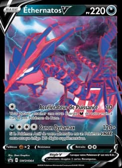 Carte Pokémon Éthernatos V #SWSH064 — Promos Épée et Bouclier