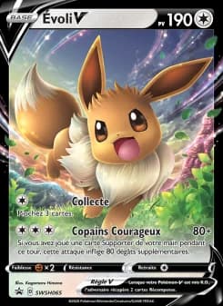 Carte Pokémon Évoli V #SWSH065 — Promos Épée et Bouclier