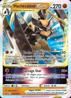Carte Pokémon Hachécateur VSTAR #SWSH249 — Promos Épée et Bouclier