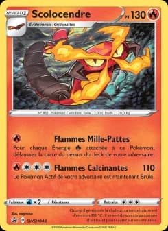 Carte Pokémon Scolocendre #SWSH048 — Promos Épée et Bouclier