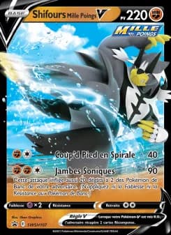 Carte Pokémon Shifours Mille Poings V #SWSH107 — Promos Épée et Bouclier