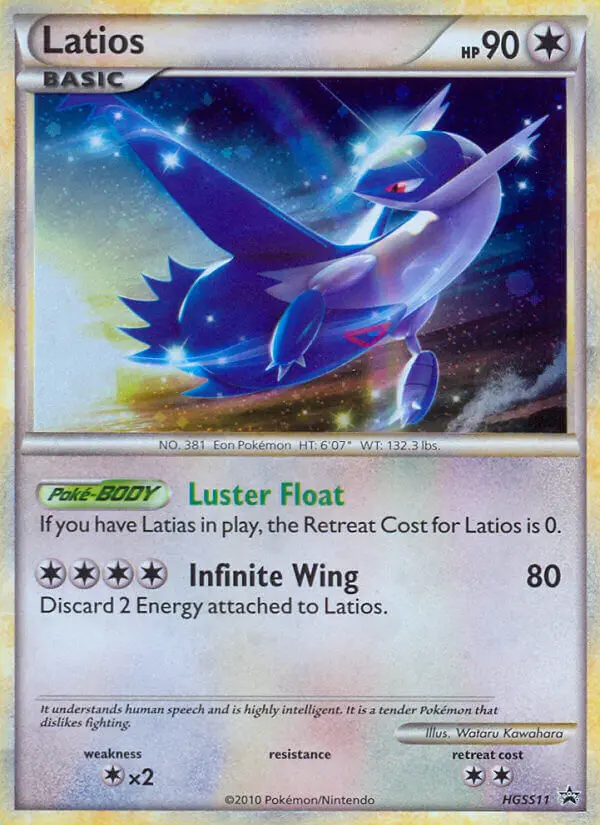 Latios #HGSS11 — HeartGold SoulSilver Promos