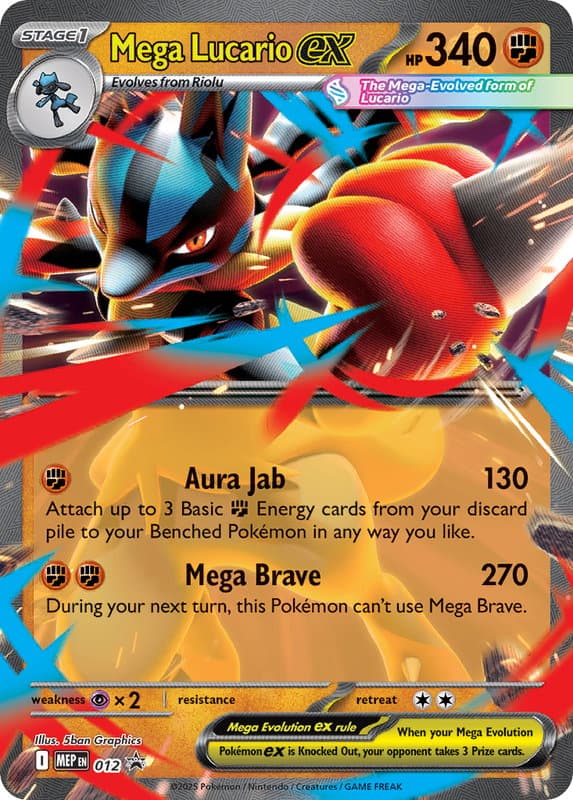 Mega Lucario ex #012 — Mega Evolution Promos