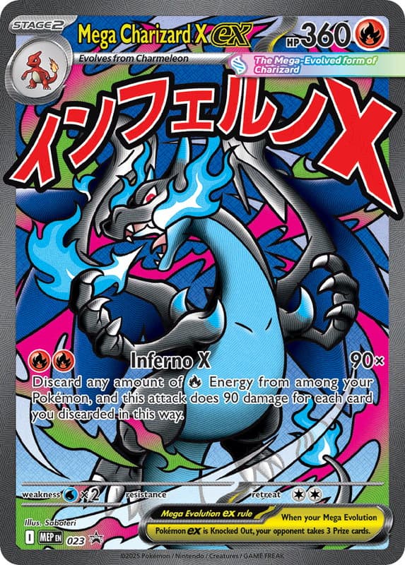 Mega Charizard X ex #023 — Mega Evolution Promos