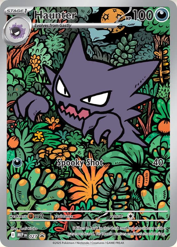 Haunter #027 — Mega Evolution Promos
