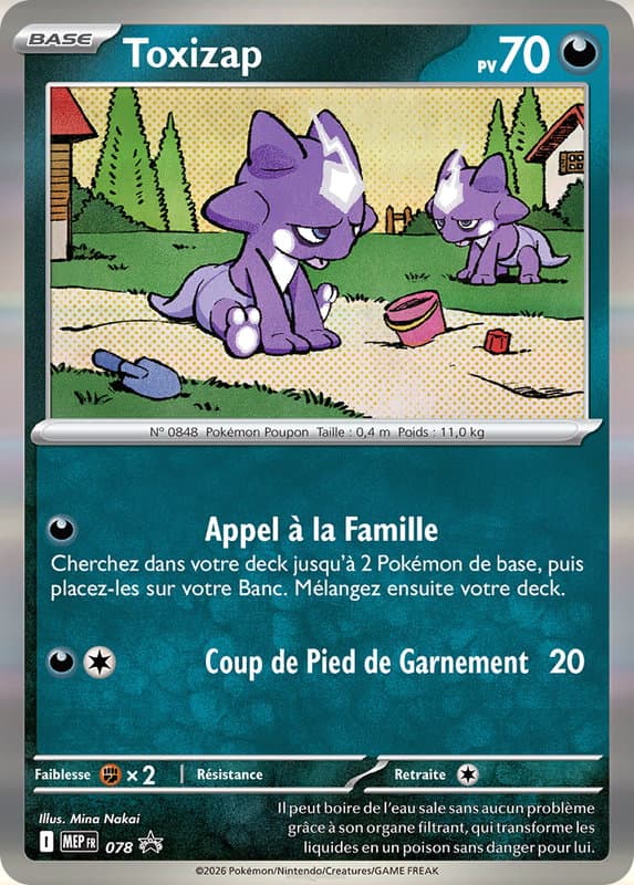 Carte Pokémon Toxizap #078 — Promos Méga-Évolution