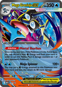 Mega Greninja ex #081 — Mega Evolution Promos
