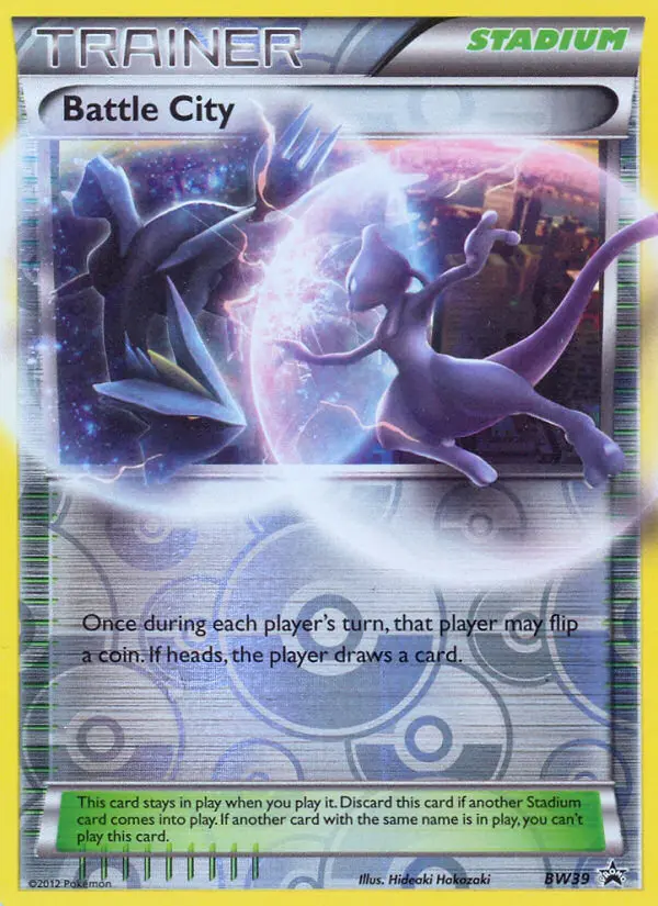 Battle City #BW39 — Black & White Promos
