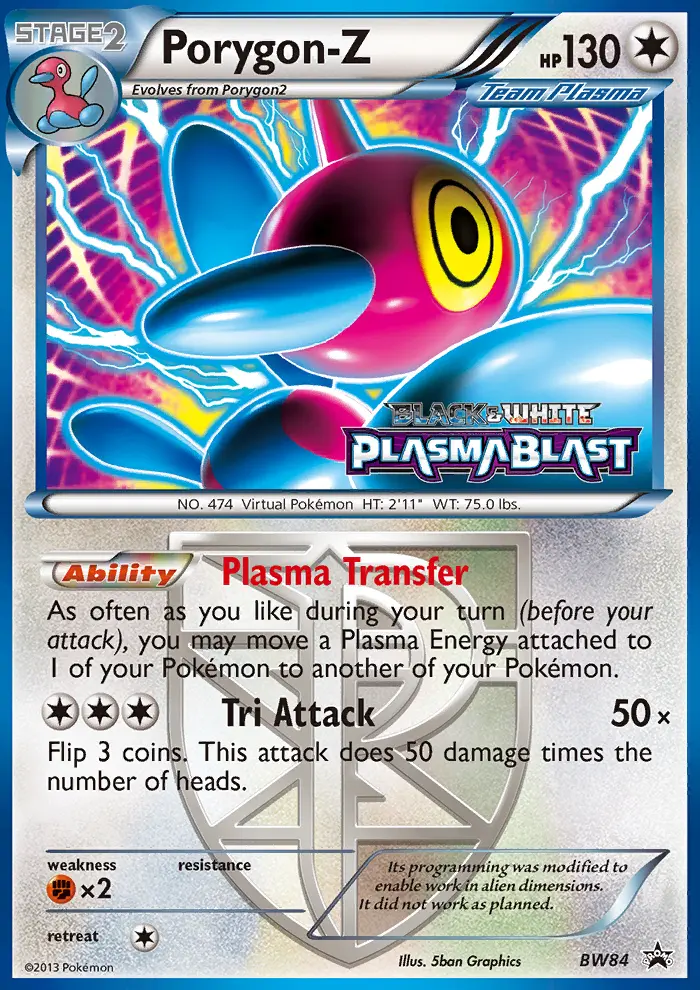Porygon-Z #BW84 — Black & White Promos