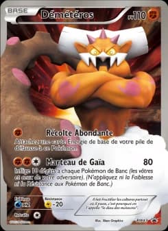 Carte Pokémon Démétéros #BW43 — Promos Noir et Blanc