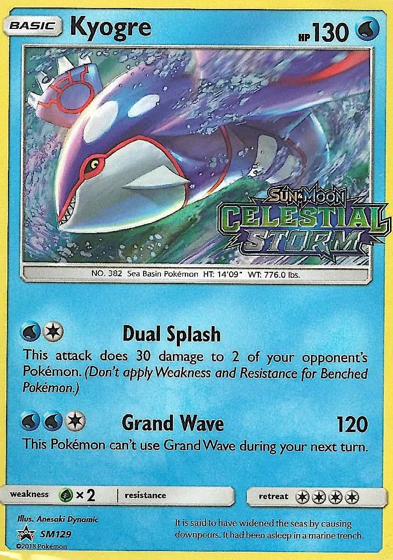 Kyogre #SM129 — Sun & Moon Promos