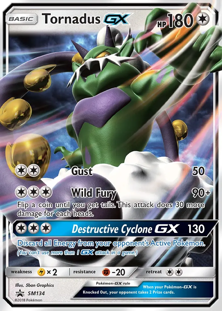 Tornadus GX #SM134 — Sun & Moon Promos