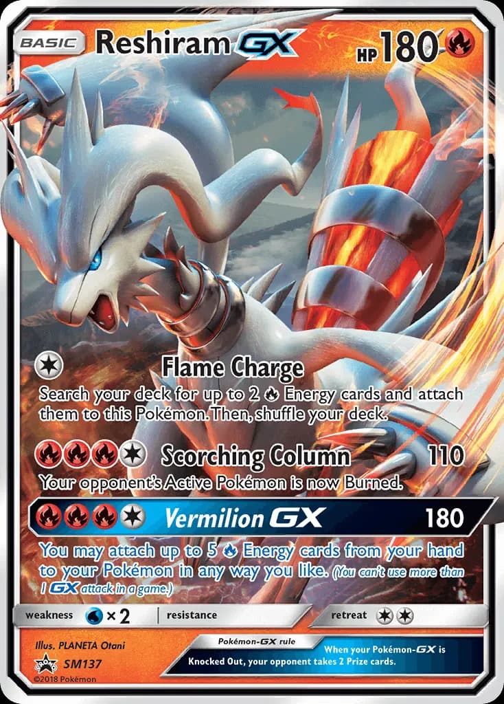 Reshiram GX #SM137 — Sun & Moon Promos