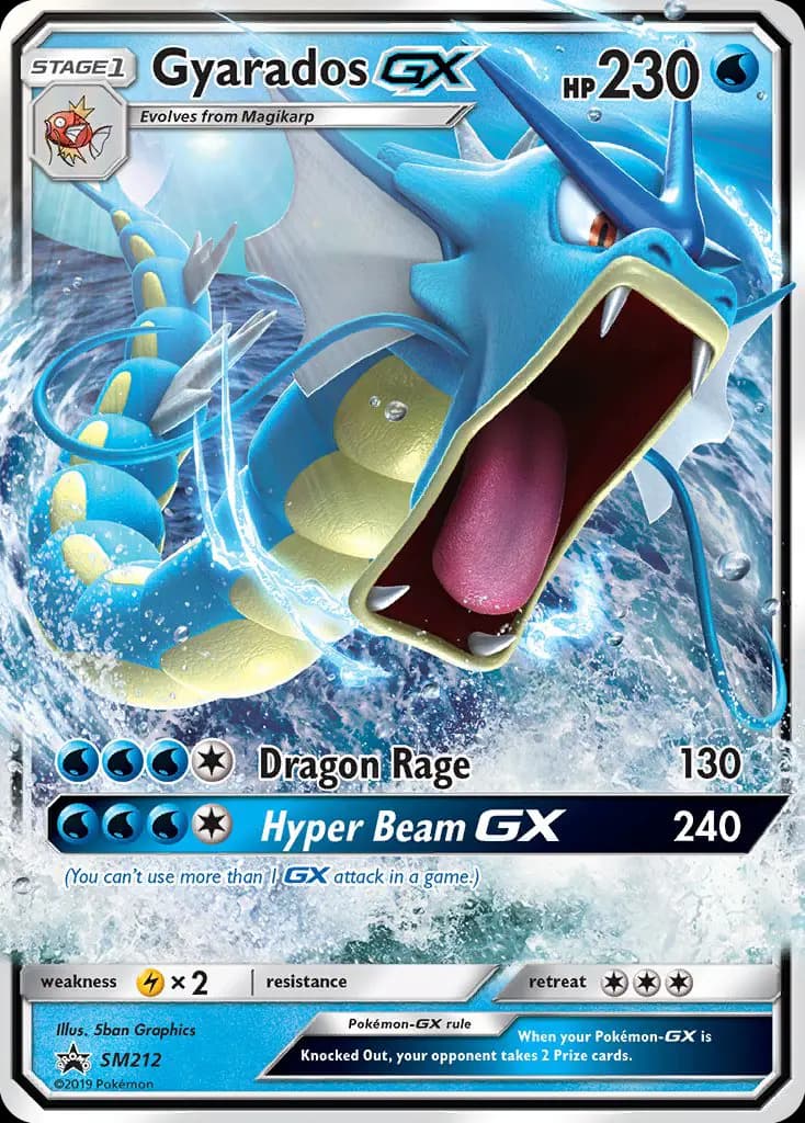 Gyarados GX #SM212 — Sun & Moon Promos