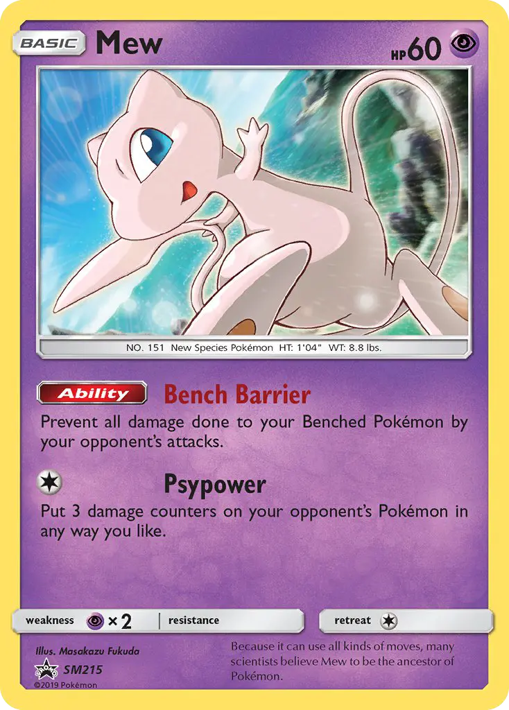 Mew #SM215 — Sun & Moon Promos